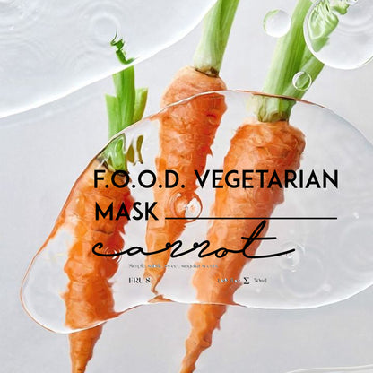 [Esthétique Renaissance] F.O.O.D. Vegetarian Face Mask 50ml